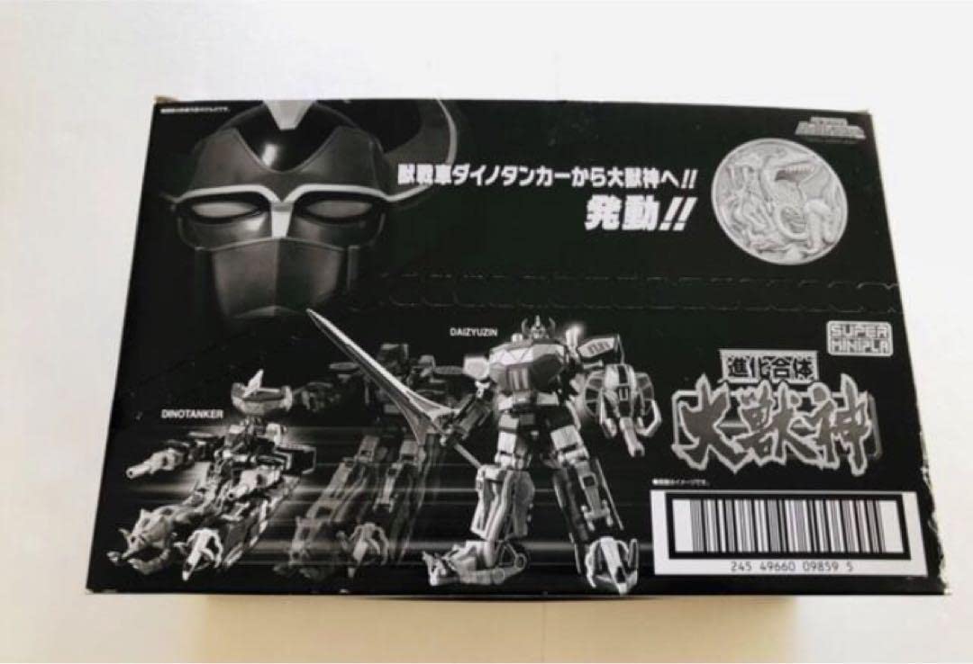 Amazon.co.jp: スーパーミニプラ 進化合体 大獣神 5個入 (恐竜戦隊